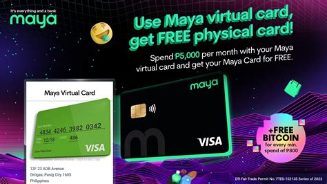 maya physical card tracking